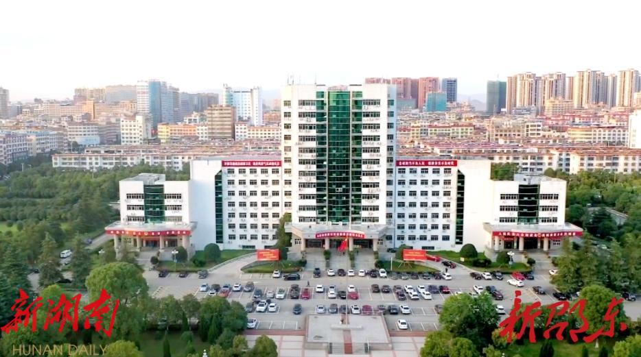 邵东入选县城城镇化建设省级试点名单_邵阳头条网